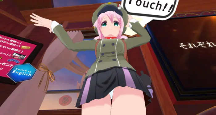 no title