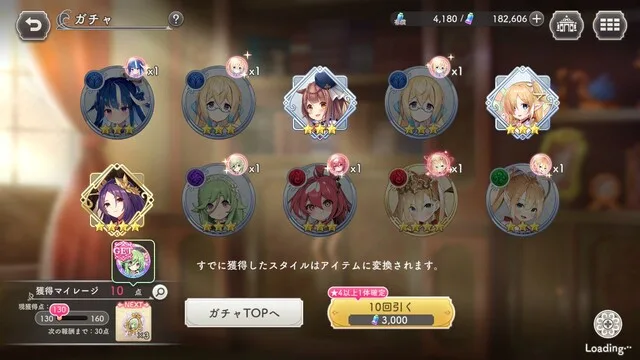 no title